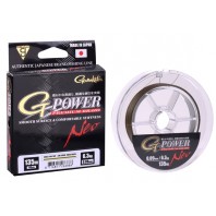 Леска плетеная GAMAKATSU "G-Power Premium Braid 135" 0,09мм 135м (6,3кг) (зелено-коричн.)