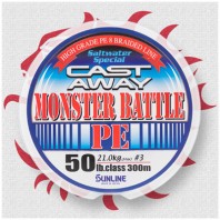 Sunline "MONSTER BATTLE PE", (10#)(55кг)