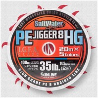 Sunline "SALTWATER SPECIAL PE JIGGER 8 HG", (2#)(14.5кг)