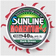 Sunline "MOMENTUM 4x4 HG", (0.6#)(4.2кг)(Желтый)