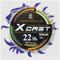 Sunline "X CAST", (0.4#)(2.8кг)(Оранжевый / Зеленый)